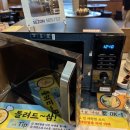 삼삼막창1994 | [대구 고성동 맛집] 가성비가 엄청난 술집 삼삼막창1994 침산점 후기