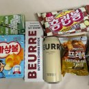 GS25 연무스마일 이미지