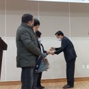 수선화경로당 이미지