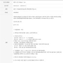 센텀포레어린이집