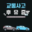 365자연안에한의원 양산점 네이버블로그
