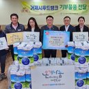 한국전력공사 거제지점 이미지