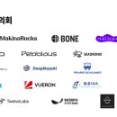 (주)위우너스 아시아경제