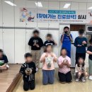 찾아가는 그림책수업_ 초등 도움반 이미지