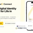 스마트비자행정사사무소 이미지