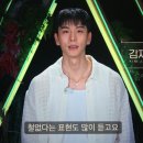 솔로