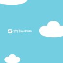 삼성주니어치과 이미지