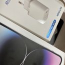하이프라자 | 아이폰 14pro 안산 하이프라자 고잔점 구매 후기