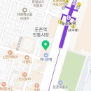 지엔비파트너스 네이버블로그