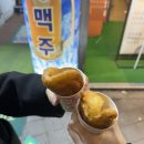 우리모두