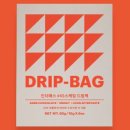 매스레시피 네이버블로그