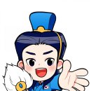 전주 용인대 유도& 주짓수 이미지