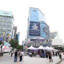 신촌 이미지