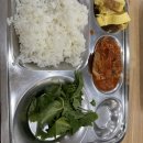태백시청 구내식당 이미지