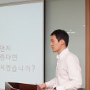 [울산FPU] 8월 정기모임 후기 [Yes!] 이미지