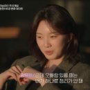 유경