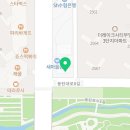 가마로강정동탄 이미지