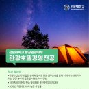 가야관광호텔 네이버블로그