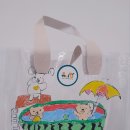 유니팝도화센타미술교습소 | Summer beach bag