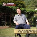 새롬농장 이미지