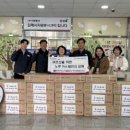 한국가스 이미지