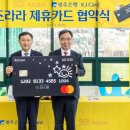 주식회사 키즈라라 이미지