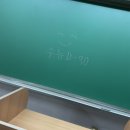 I am 고3이에요