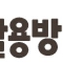 바른마음약국 - 하남시 미사강변동로 85 | 바른마음약국