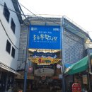 충주 여행코스 추천 직접 다녀온 충주 여행 BEST 6 추천