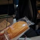 대양석유(주) 국도주유소 | [LA공항 픽업투어]LA단독 시티투어 LA사랑방 진행 후기_신혼여행 2일차(베니스운하, 산타모니카비치...