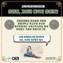 아라리 이미지