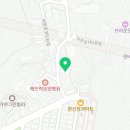 부산요양원 해뜨락요양원 영업시간