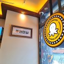 세븐일레븐 대구상인점 이미지