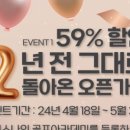 소담스크린 네이버블로그