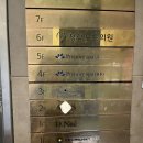 내 개를 부탁해 | 쵸이닷 청담 내돈내산 후기! 흑백요리사 최현석 셰프 &amp; 냉장고를 부탁해 레스토랑