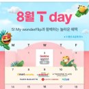 한숲로57번길 이미지