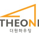 하서리8 이미지