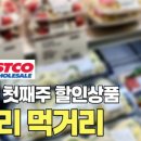 (주)마들렌식품 이미지