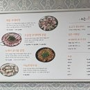 해뜰나애부대찌개 이미지