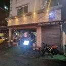 중식인생 네이버블로그