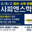 문창중학교 이미지