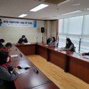 세마동 행정복지센터 이미지