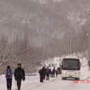 함백산 산행의 이모저모 이미지