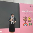 엄지창의어린이집 이미지
