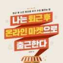 두딸마켓