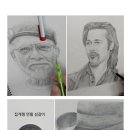 연필스케치(중급) 이미지