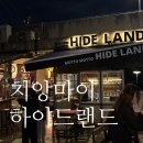 치앙마이 하이드랜드 루프탑 바 올드타운 노을 맛집 이자카야 솔직 후기