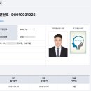 하나오토샵
