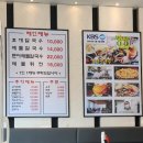 화성칼국수 - 오산시 궐리사로 103 | 화성칼국수