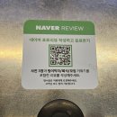 송파나루역/방이동 맛집 서호생갈비 솔직 후기